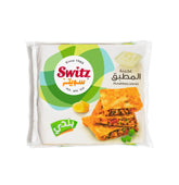 Switz Muttabaq Leaves